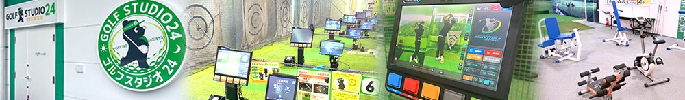 神戸垂水店　開校