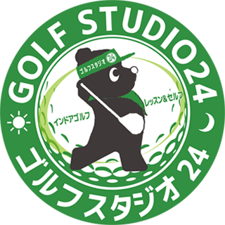 GOLF STUDIO 24 ゴルフスタジオ24