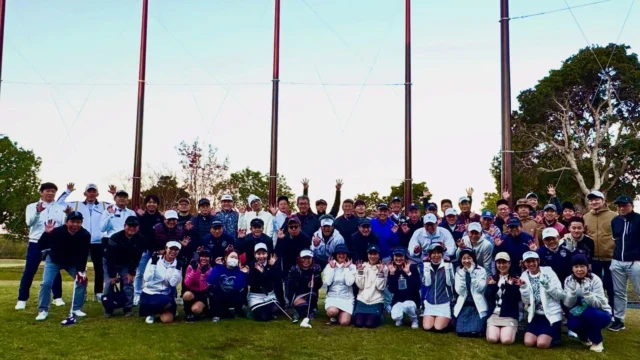 .
第9回GS24江坂店スクールコンペ🩷
フォレスト三木GC55名様
ご参加いただきありがとうございました⛳️🌸
.
.
 #ゴルフスタジオ24  #ゴルフ女子  #ゴルフ男子  #ゴルフ好きな人と繋がりたい  #ゴルフスタジオ24  #東京  #大阪  #江坂  #梅田  #吹田  #駅近  #ゴルフスイング  #カメラ  #カメラ好きな人と繋がりたい  #写真  #笑顔  #関西  #ゴルフスクール  #フォロー  #いいね返し  #いいね  #スクール  #24時間  #江坂駅  #ファッション  #おしゃれ  #初心者  #2025